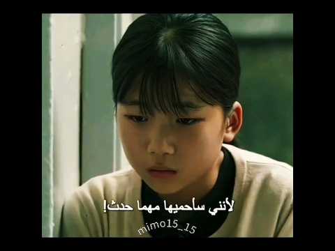 مسلسل يوم الاختطاف     