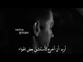 د وسيم يوسف هناك بعض الآلام لا تترجم فلا ينفع سوى البكاء