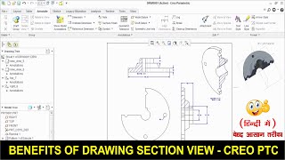 DRAWING SECTION VIEW IN CREO PTC | IN HINDI | BEGINNERS