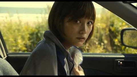 『起終点駅 ターミナル』映画オリジナル新予告