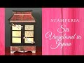 Stamperia Sir Vagabond in Japan Pagoda & Album