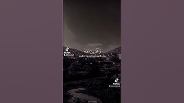 أجمل  قراءة للقرآن الكريم ❤❤❤❤❤ ༺محمد رسول الله ༻❤❤🌹🌹