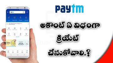 How to create paytm account | Paytm App | Create Paytm account in telugu