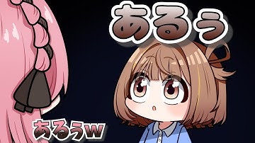 【手描き】初心者のうひを引率するママーの【橘ひなのさん/千燈ゆうひさん/兎咲ミミさん】【Escape from Tarkov  】