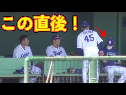 伊藤康祐に叩かれる土田龍空www【中日ドラゴンズ 2022年プロ野球オープン戦】
