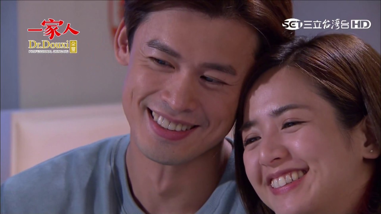 一家人140【全】