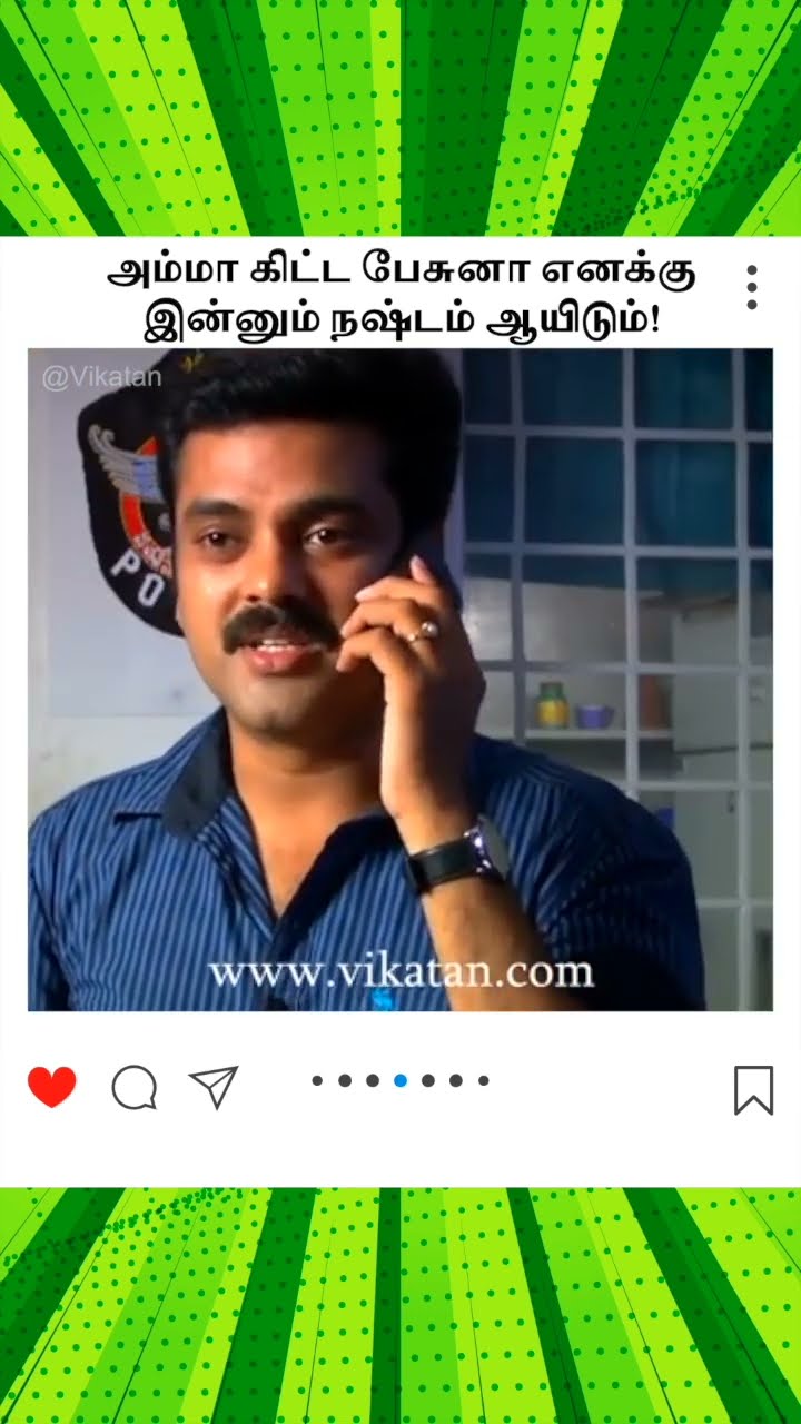 Deivamagal | அம்மா கிட்ட பேசுனா எனக்கு  இன்னும் நஷ்டம் ஆயிடும்! |  தெய்வமகள்