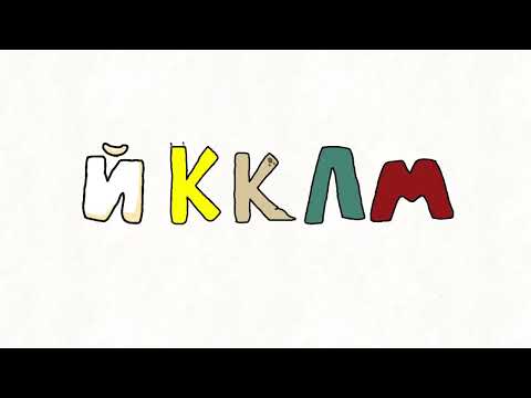 Kazakh Alphabet Lore But Faceless (Most Popular Video)