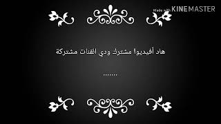فرقة اياتو سان وفرقة ريكا تشان في رايكم من سيفوز😁🤔🤔🤔