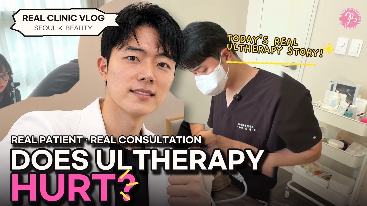 Ultherapy in Korea: Real Treatment, Pain & What to Expect | Seoul K-Beauty Vlog