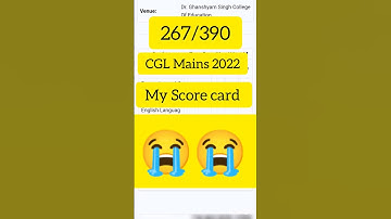 🎯SSC CGL 2022 final result out  मेरा सलेक्शन हो गया 🤗🤗 #ssc #ssccgl2022 #ssccgl #ssccglresult