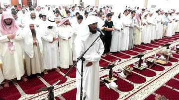 نايف الشرهان صلاة القيام رمضان 1436 ماتيسر من سورة مريم مسجد محمد سعود زبن اللميع - الكويت