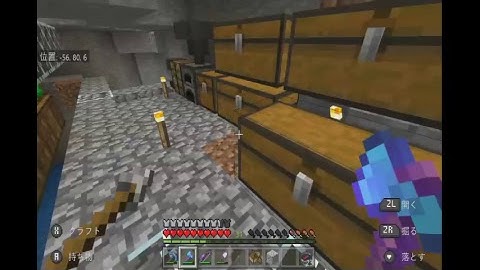 streaming from raspberry-pi 3 B+