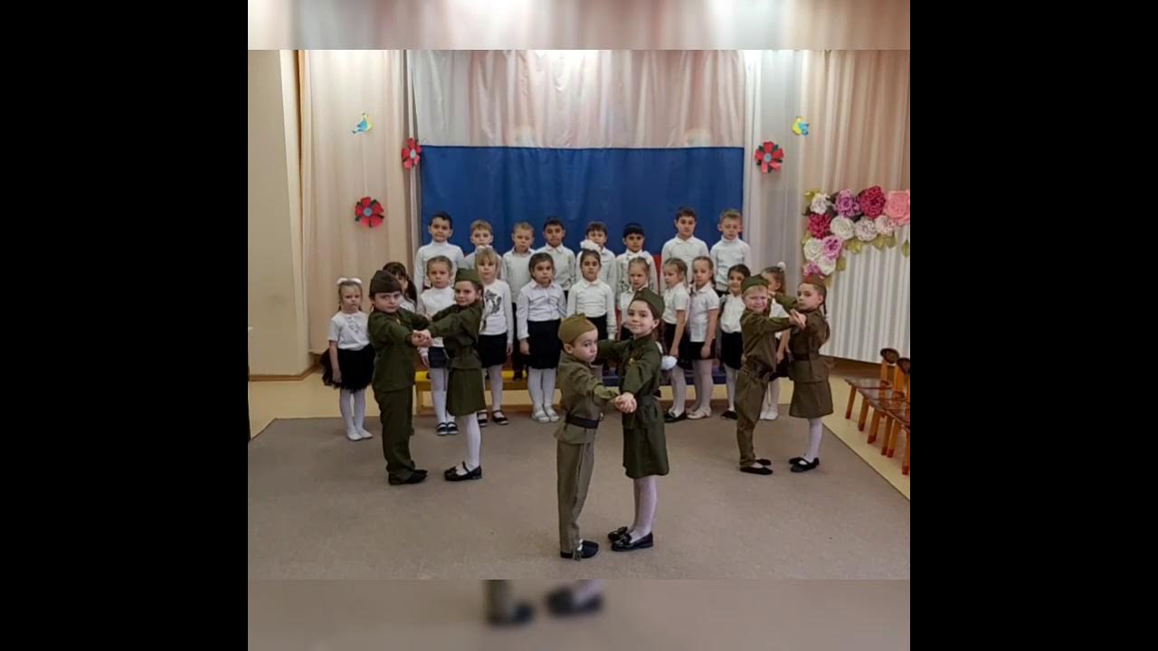 Катюша детский хор минус. Катюша детский хор минус. Детский сад катюша смоленск. Детский сад катюша симферополь. Катюша детский хор минус.