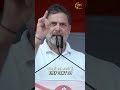 Modi Challenged: Cancel India-US Deal NOW! #shorts