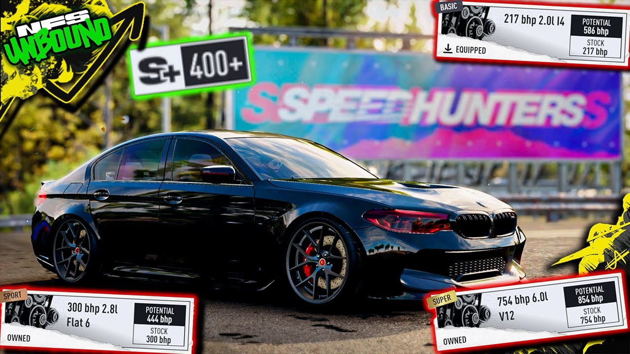 Nfs unbound engine swap list