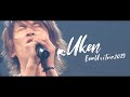 Uken「未来譜(ミライフ)」 Live Movie from Ever U~笑声~TOUR 2019 FINAL encore