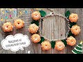 Mandarins from polymer clay * Christmas tutorial * DIY * Melagrana Design