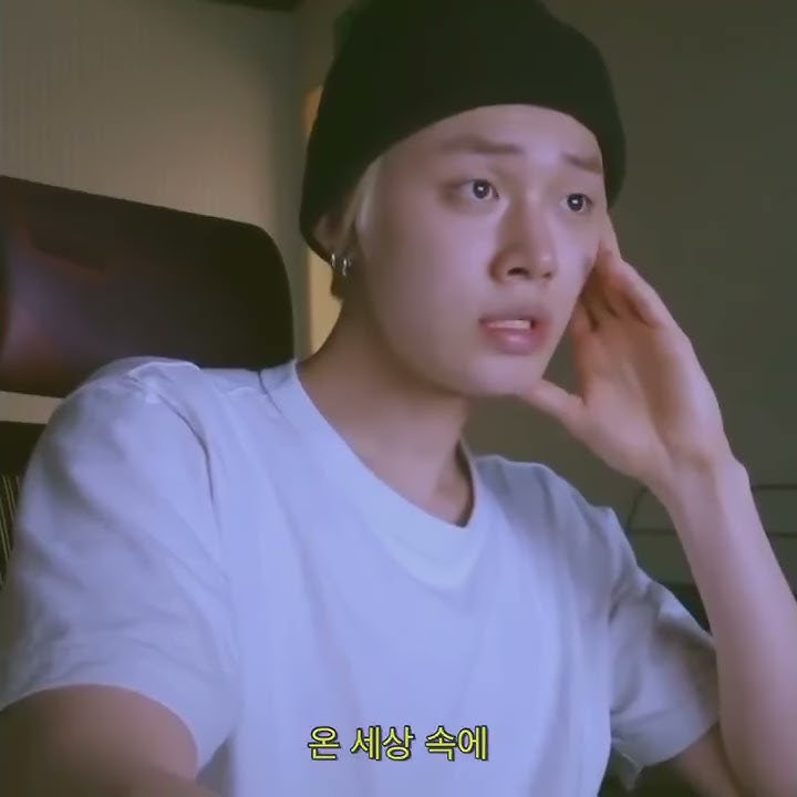 [TXT] INSTAGRAM YEONJUN SHORT VER BY DEAN