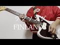 ラブソング/FINLANDS ギター弾いてみた