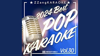 Sunroof (Instrumental Karaoke Version)