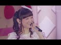 ♡田村ゆかり♡ -Epilogue- {2018.12.26 Release BD [YUKARI TAMURA BIRTHDAY♡LIVE 2018 *Tricolore♡Plaisir*] より}