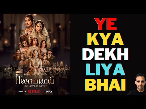 heeramandi review I netflix I heeramandi web series review @NetflixIndiaOfficial hiramandi review