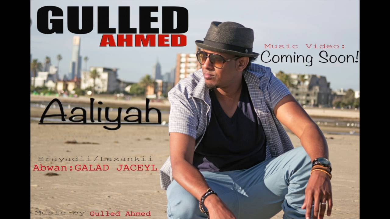 GULLED AHMED  Aaliyah new song
