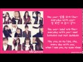 Apink mr chu hangulromanizedenglish sub lyrics