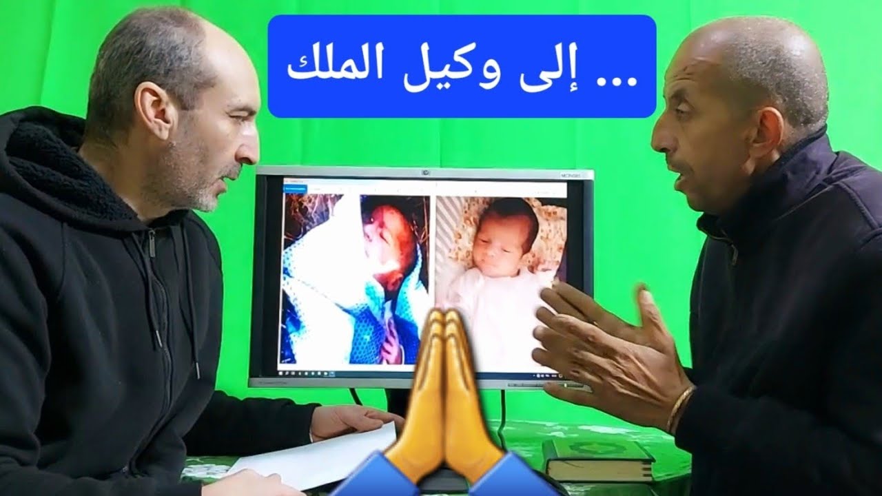 طلب🙏لزيارة يعقوب