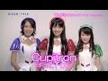 次世代テクノポップアイドル・Cupitron(キュピトロン)!1st CDシングル「ユニコーンパレード」を9/17にリリース!
