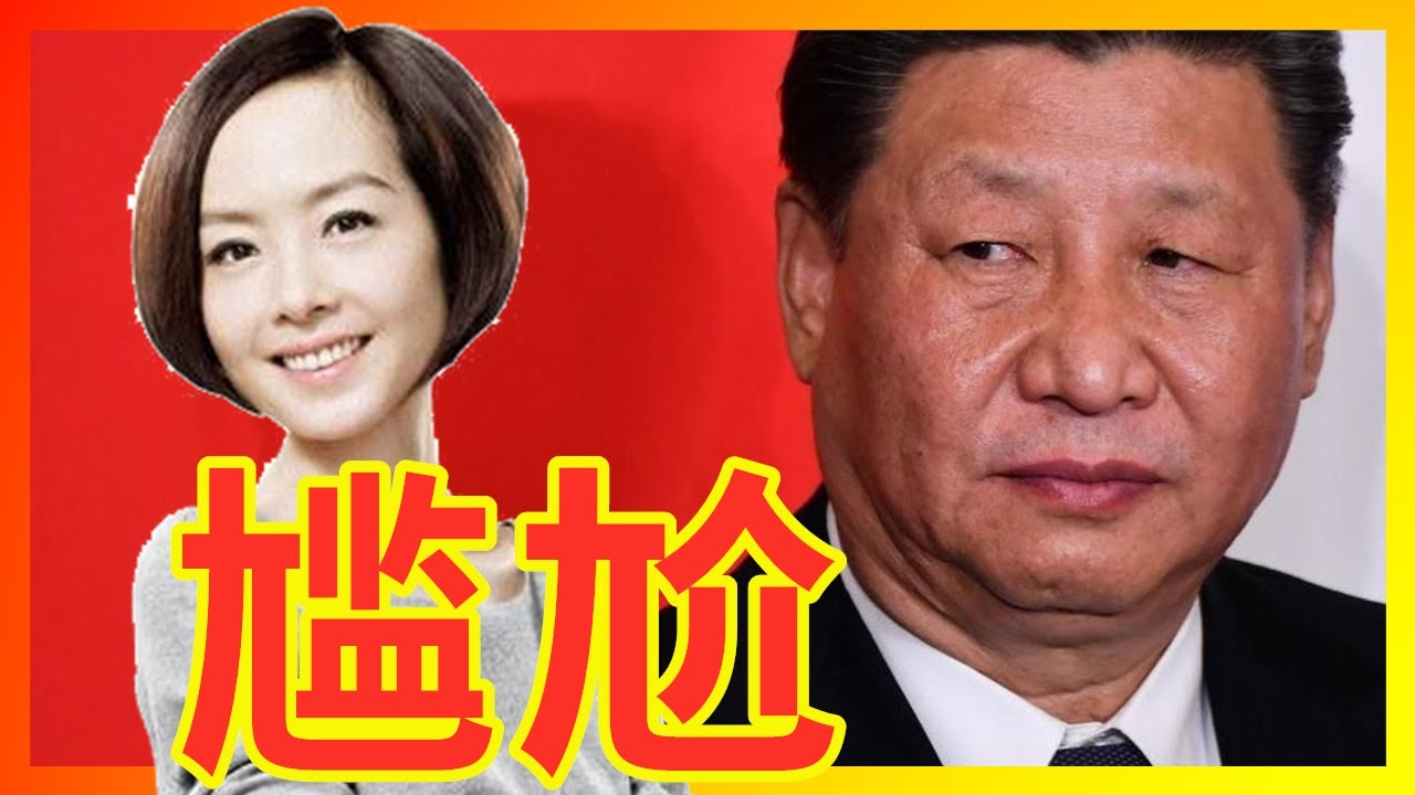 美女作家严歌苓：跳过芭蕾，上过前线，被举报过，最终嫁给美国人