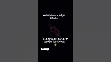 💪 "Bhima’s Strength vs. Middle-Class Resilience: The Power of Smiling Through Hardships"