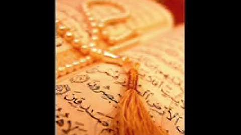 عبدالرشيد الصوفي  سورة القصص