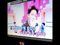 #레트로봇#똥밟았네(포텐독ost) #cover #Stepped on Poop #PotenDogs ost