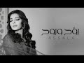 اصاله رو ح وروح Raweh Wi Rouh Assala