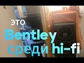 телефоны ,ноутбуки,hi-fi и акустика стоимостью с машину, вот что можно найти на свалке в Германии