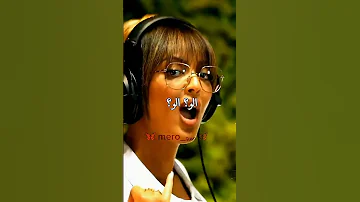 الاغنيه الفرنسية الشهيرة Paro مترجمه للعربية 