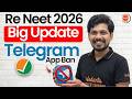 Re-NEET 2026 Big Update! 🚨 Telegram App Banned To Stop Paper Leaks? by Ajay Sir