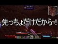 【Minecraft】ありきたりな工業と魔術S2 Part16【ゆっくり実況】