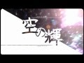 【鏡音レン】空の輝【オリジナル】