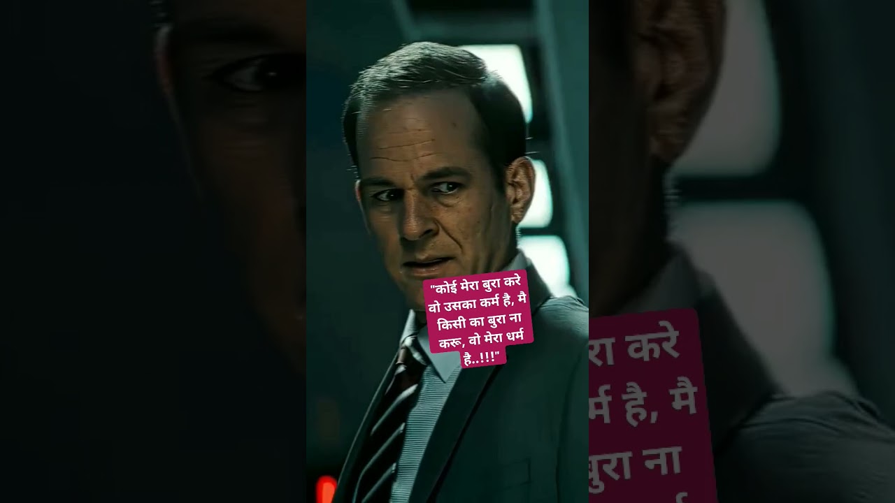 #karmic #motivation #music