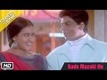 Bade mazaki ho  comedy scene  kabhi khushi kabhie gham  kajol shahrukh khan