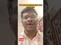 #1 Spoken English Institute in Erode | Smart Bright Academy