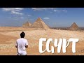 I visited egypt