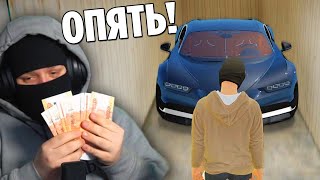 ОБМАЗЫВАЮСЬ BUGATTI С КОНТЕЙНЕРА ИЗ ДУБАЯ, ВЫБЬЮ ДВА? (RADMIR RP / CRMP)