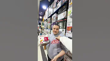 تشتري ايه من كيمو ستور ب 500 جنيه 