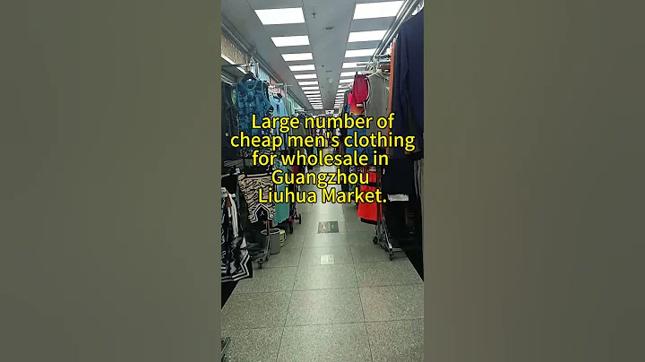 China Wholesale Fashion | LIUHUA Market Supplier Tour