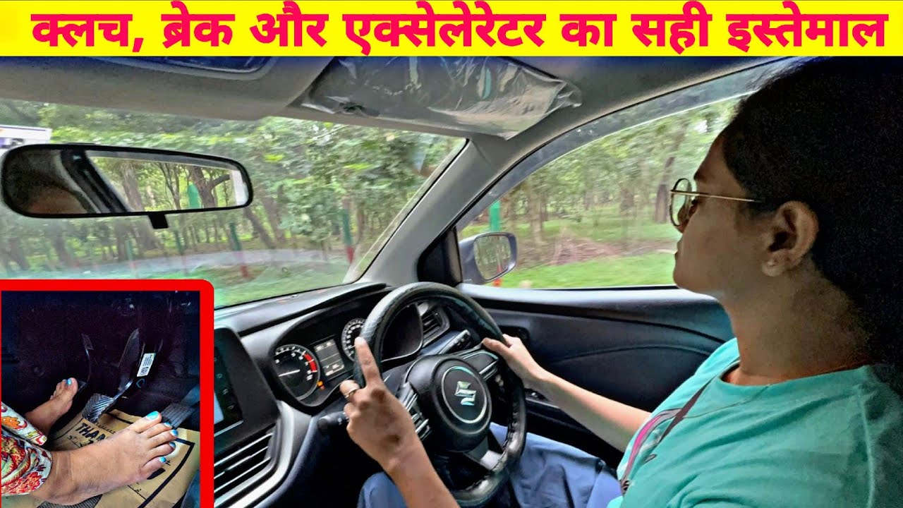 फर्स्ट टाइम कार चलाना | Beginners के लिए आसान ड्राइविंग टिप्स | Learn Car Driving in Hindi 