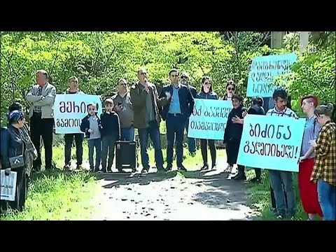 სოლოლაკის უბნის მცხოვრებლების აქცია